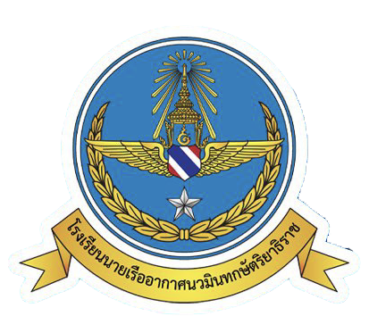 นนก.